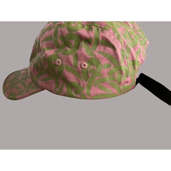 Supreme Celtic Knot Camp Cap Baseball Hat - Picture 6 of 8
